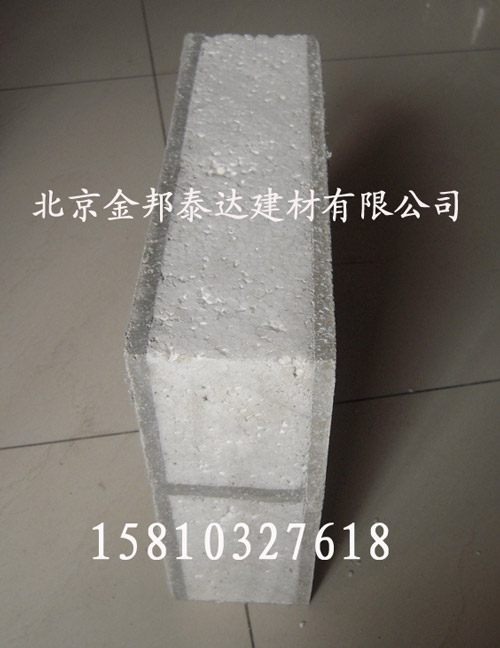 供应金邦轻质保温墙体板，轻质复合墙体板